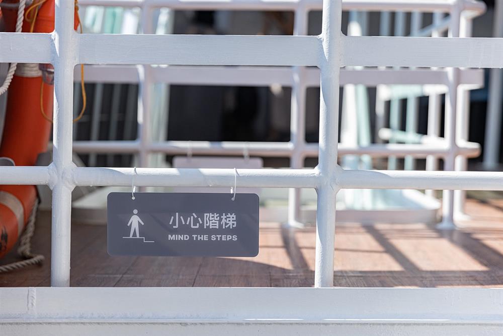 小檔高雄旗福2號改造設計加值從細節開始，北花線公運指標再應用。 (2)