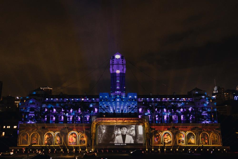 「寶島有光 土地之愛」國慶總統府建築光雕展演