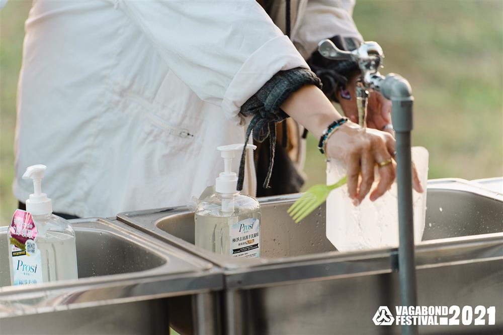 浪人祭 環保餐具3