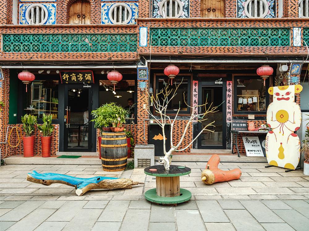 小檔金門海洋藝術季FIXE6119鳥嶼藝術工作室 × 吳騏 小嶼