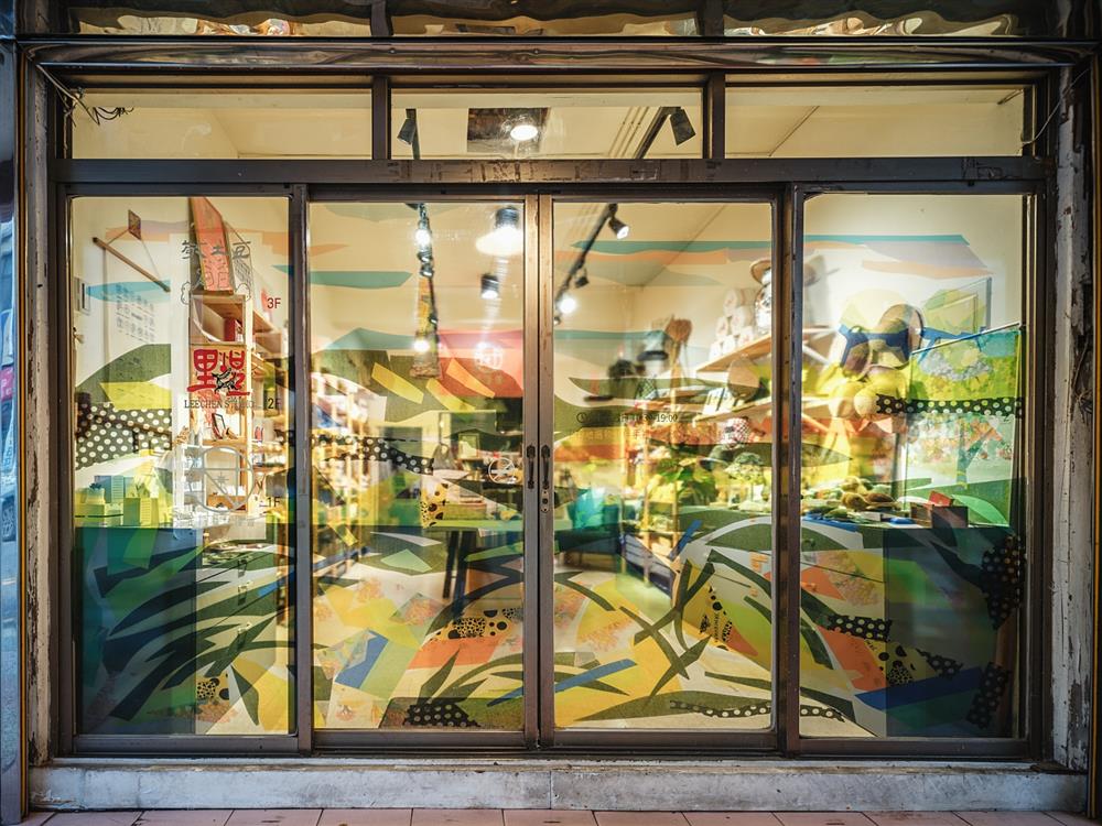 小檔金門海洋藝術季FIXE6665村復號商店 × 吳芊頤 窗景詩-太武山