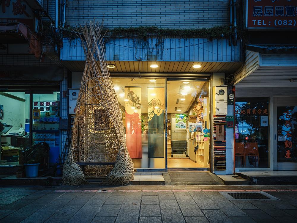 小檔金門海洋藝術季FIXE6693浯島文製 × 游文富 石竹成椅