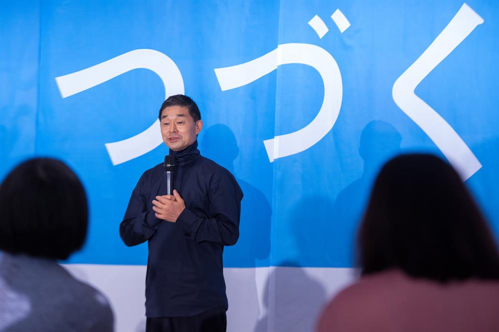 通傳4_設計師皆川明希望傳遞「創造生活的喜悅」的品牌價值。 通傳4_設計師皆川明希望傳遞「創造生活的喜悅」的品牌價值。