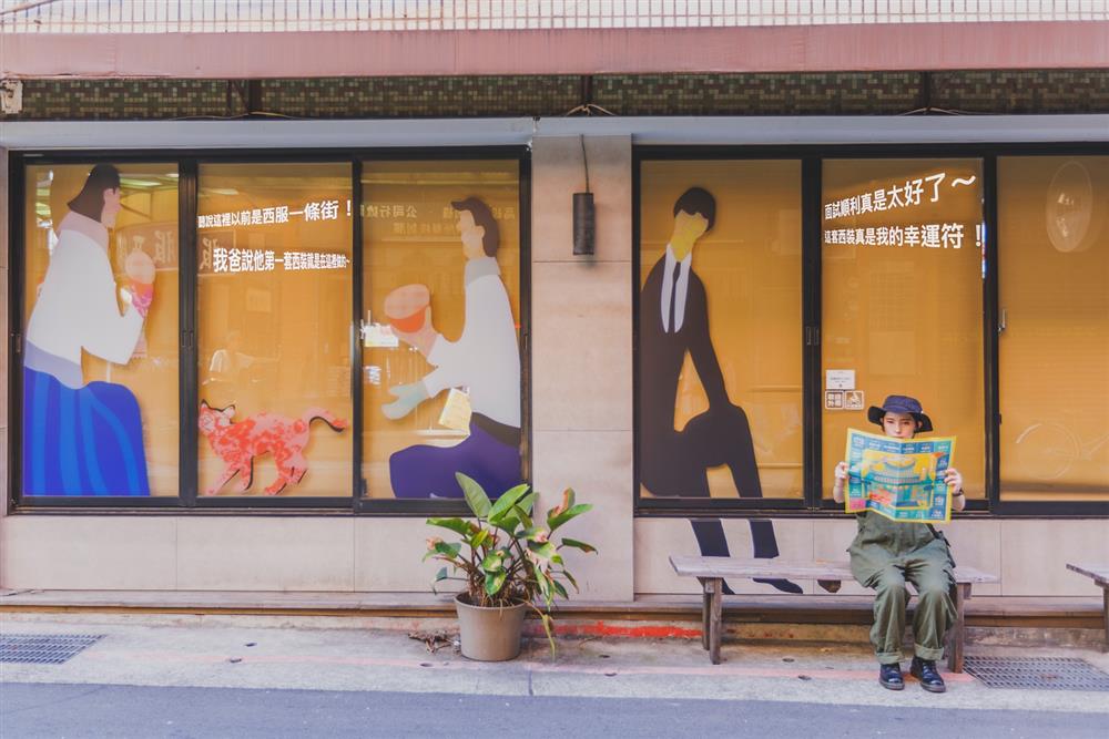 小檔2022臺北街角遇見設計〈回家前的小時光〉賈茜茹_04_臺南東區包心粉圓 小檔2022臺北街角遇見設計〈回家前的小時光〉賈茜茹_04_臺南東區包心粉圓