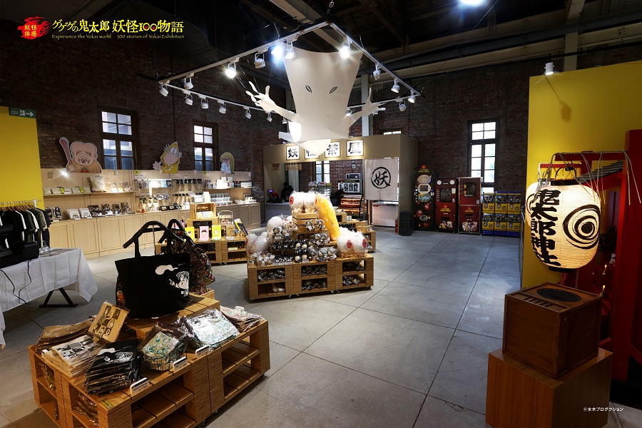 小檔鬼太郎特展商品百貨店有琳瑯滿目鬼太郎商品，快來帶回家1