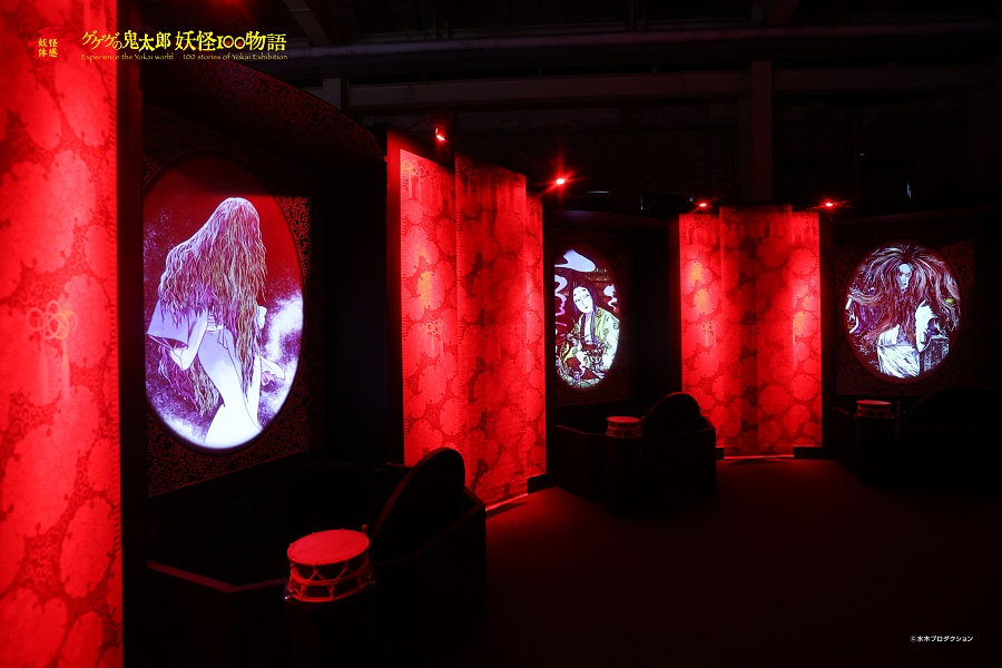 小檔鬼太郎特展女妖怪之城透過光影投射，呈現滿滿妖氣