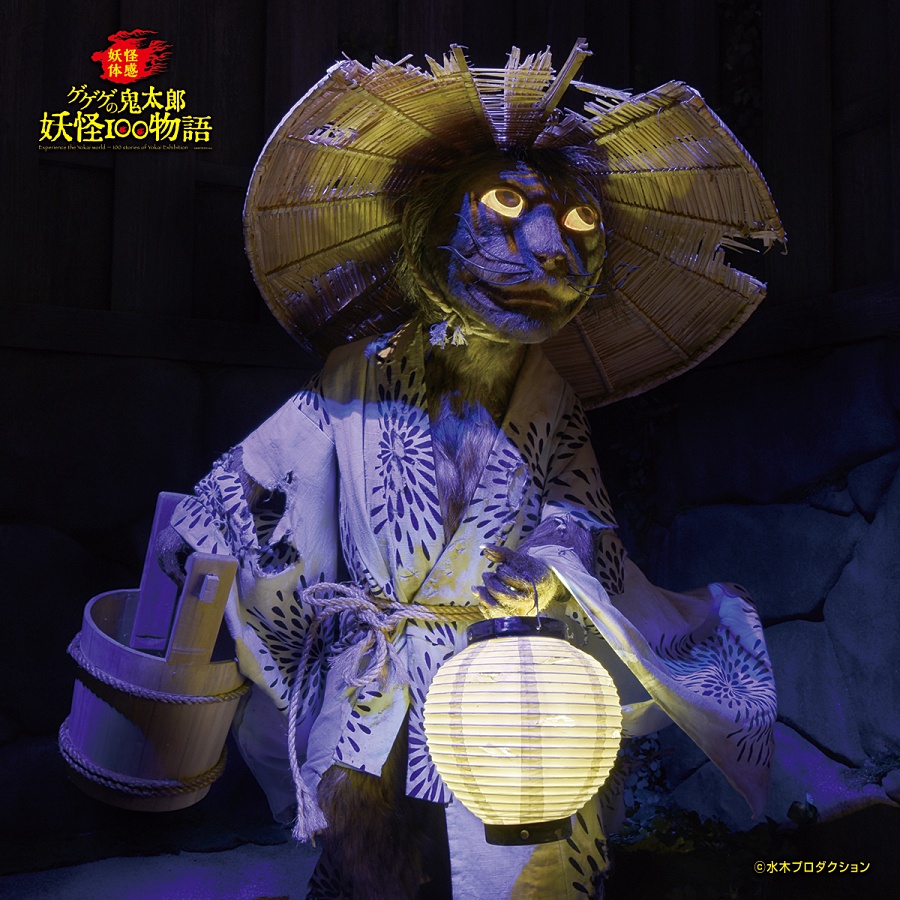 小檔鬼太郎特展展場內充滿各式各樣的妖怪，每一步都能感受到滿滿妖氣。_水獺