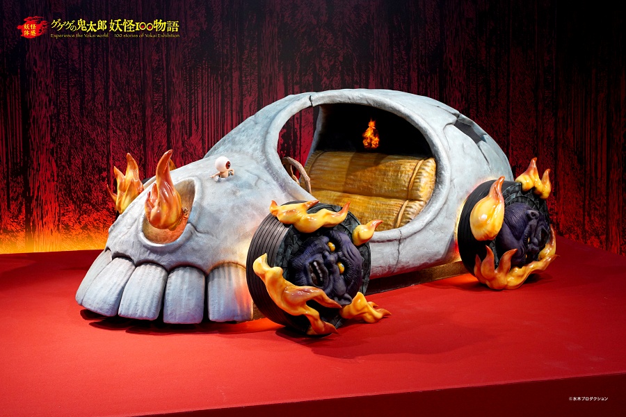 小檔鬼太郎特展展場亮點非妖怪汽車莫屬，也是全場唯一可搭程的展品1