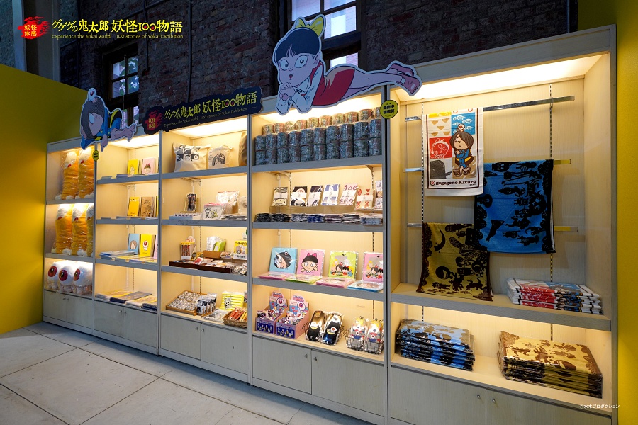 小檔鬼太郎特展商品百貨店有琳瑯滿目鬼太郎商品，快來帶回家3