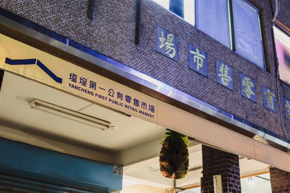 2022台灣設計展_城市展區_09 2022台灣設計展_城市展區_09