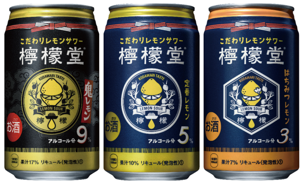 檸檬堂在台上市「檸檬堂」日式檸檬氣泡沙瓦_鬼檸檬沙瓦_參考售價NT$ 89(可口可樂公司提供)「檸檬堂」日式檸檬氣泡沙瓦_經典檸檬沙瓦_參考售價NT$ 79(可口可樂公司提供)「檸檬堂」日式檸檬氣泡沙瓦_蜂蜜檸檬沙瓦_參考售價NT$ 79(可口可樂公司提供)