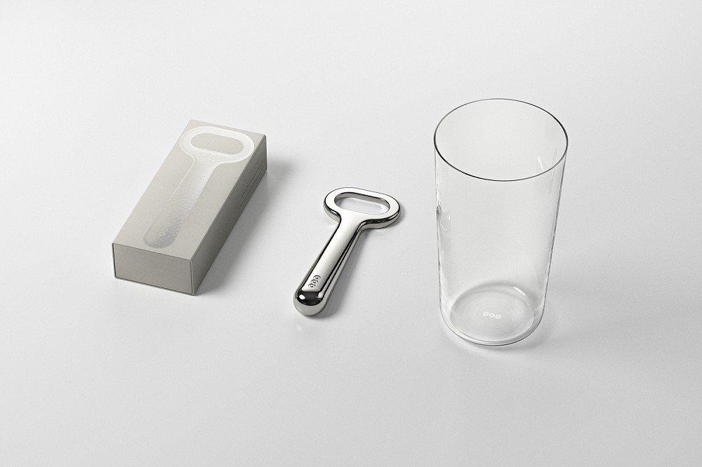 PREVIEW20200720_OOO_BeerOpener_Box_S2