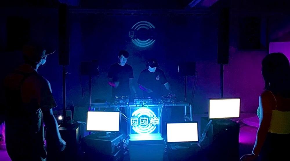 森山之巔心靈酒吧