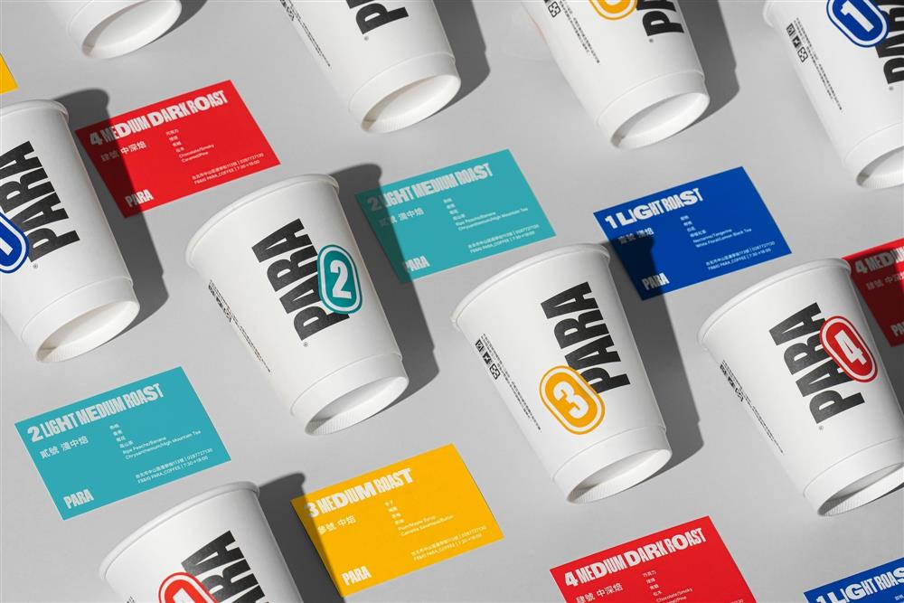 PARA森山現調系列