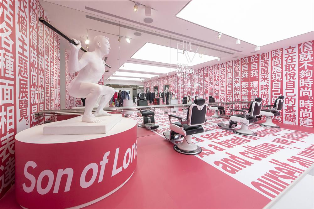 2022臺北時裝週_快閃店_02