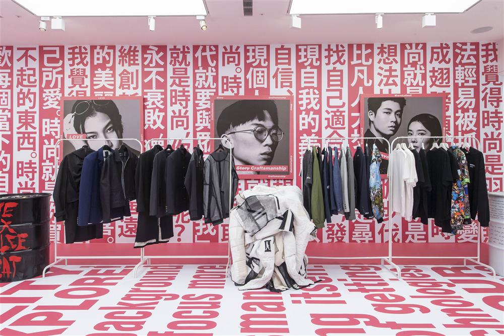 2022臺北時裝週_快閃店_04