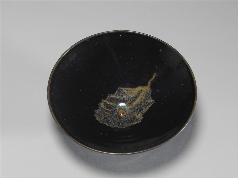 南宋 吉州窯 黑釉木葉貼花盞