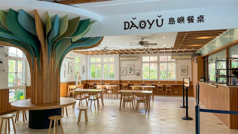 小檔墾丁國家森林遊樂區內的「島嶼餐桌」島嶼餐桌店照2