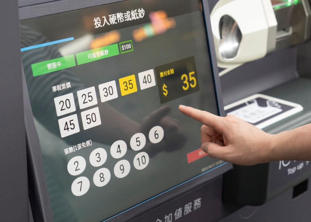 01_台灣設計研究院與台北捷運公司攜手進行捷運中山站的改造案