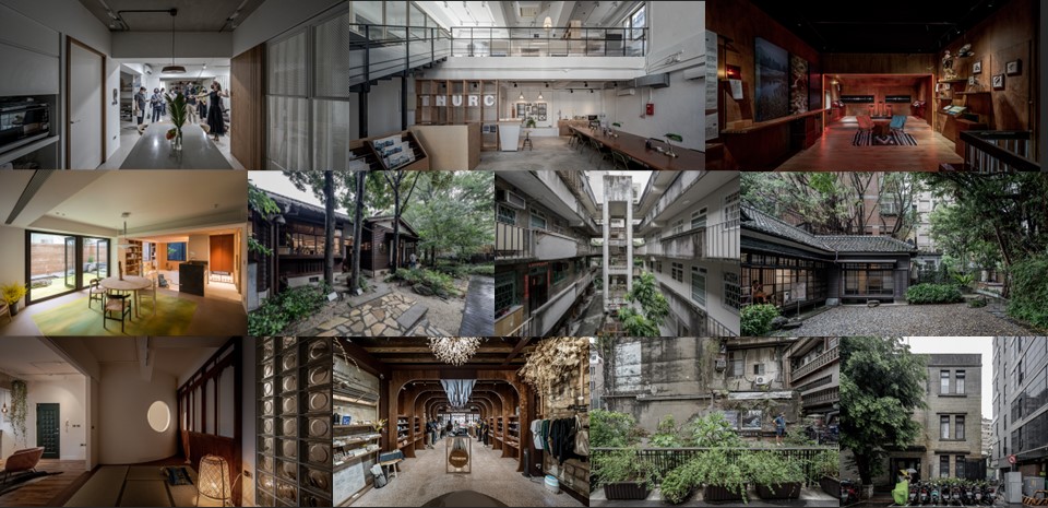 00-2022台北老屋新生大獎得獎作品集圖