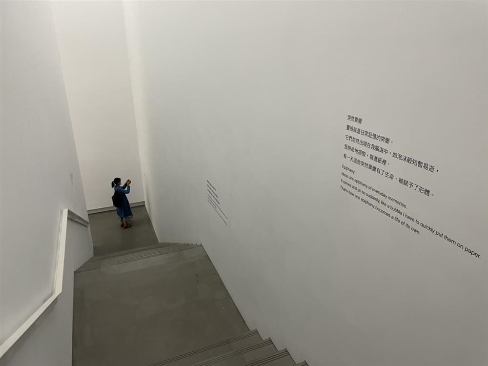 S__91242510 S__91242510