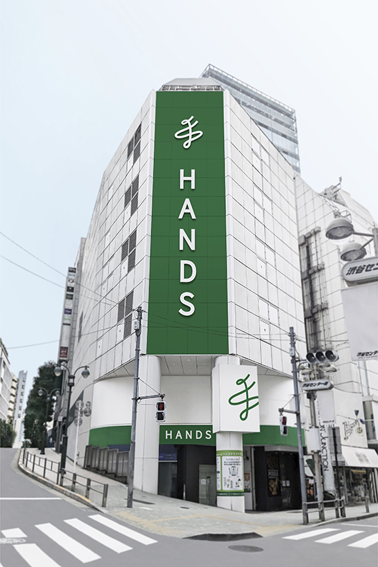 hands_pre14