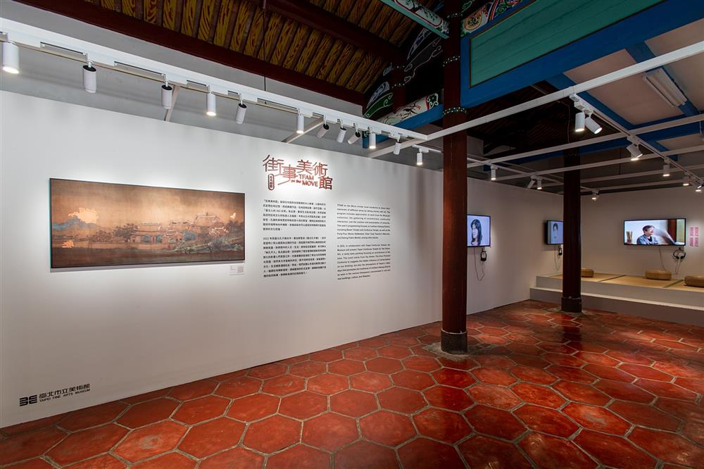 小檔北美館2022街事美術館計畫05-22022「街事美術館─無孔不入」現場展示,臺北市立美術館提供。 小檔北美館2022街事美術館計畫05-22022「街事美術館─無孔不入」現場展示,臺北市立美術館提供。