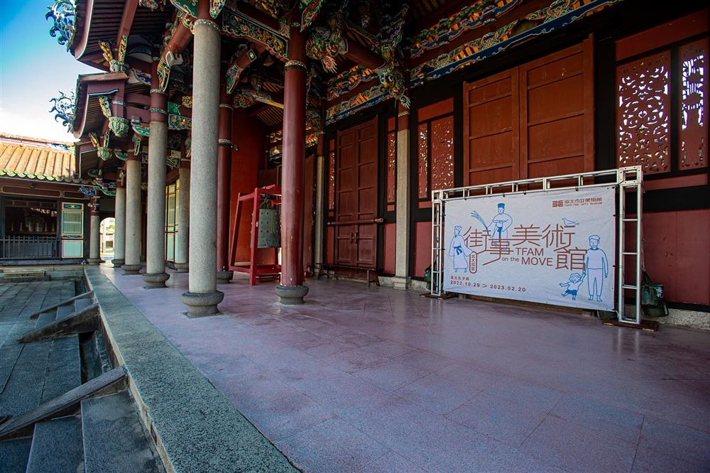 小檔北美館2022街事美術館計畫05-12022「街事美術館─無孔不入」現場展示,臺北市立美術館提供。 小檔北美館2022街事美術館計畫05-12022「街事美術館─無孔不入」現場展示,臺北市立美術館提供。