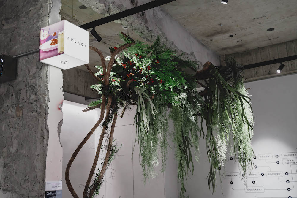 植蘊 Planté 武昌概念店 (PC_Plan b)_13