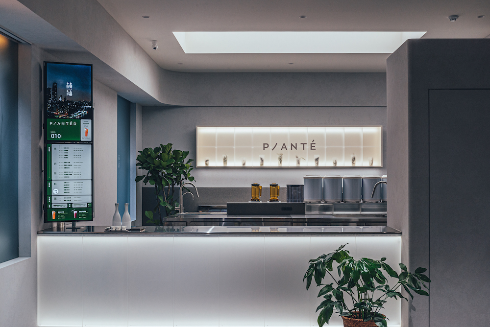 植蘊 Planté 武昌概念店 (PC_Plan b)_06