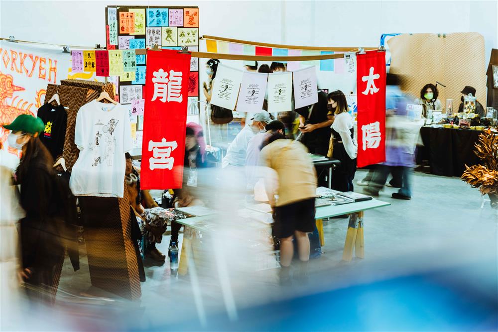 2022草率季現場照片_27