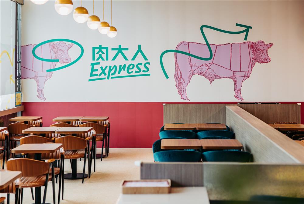 肉大人快餐Express_室內靠窗位置 002