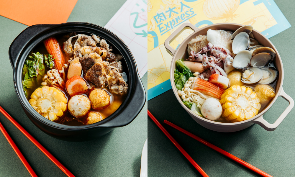肉大人快餐Express_快煮鍋_麻辣牛肉280元起（左）、肉大人快餐Express_快煮鍋_雞湯海鮮280元起（右）