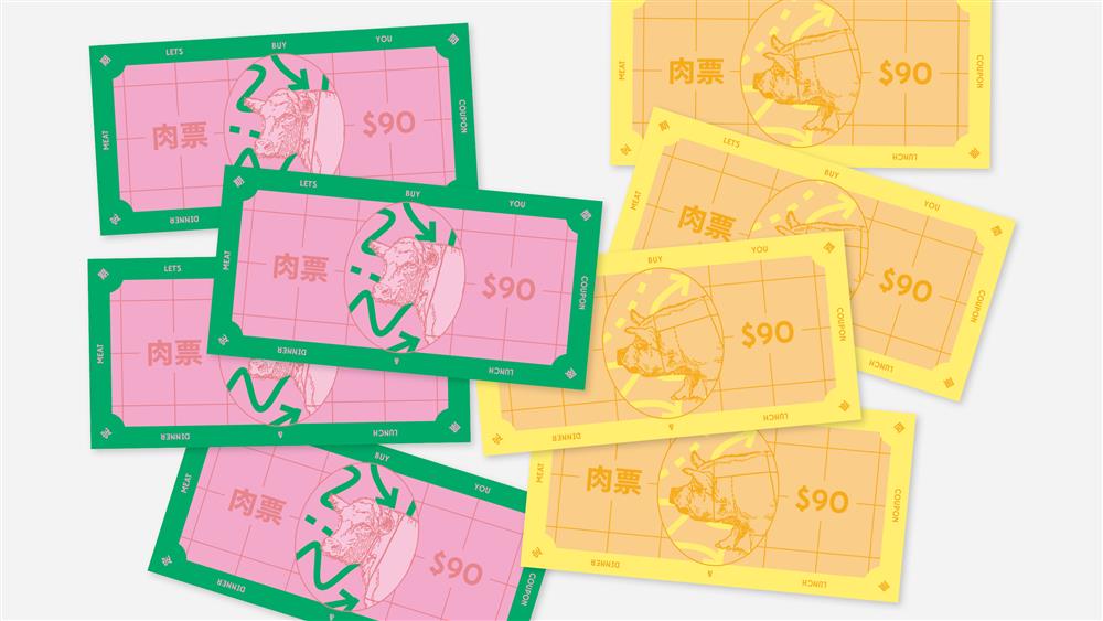 肉大人快餐Express_MrMeat_EX_News Visual_0919224