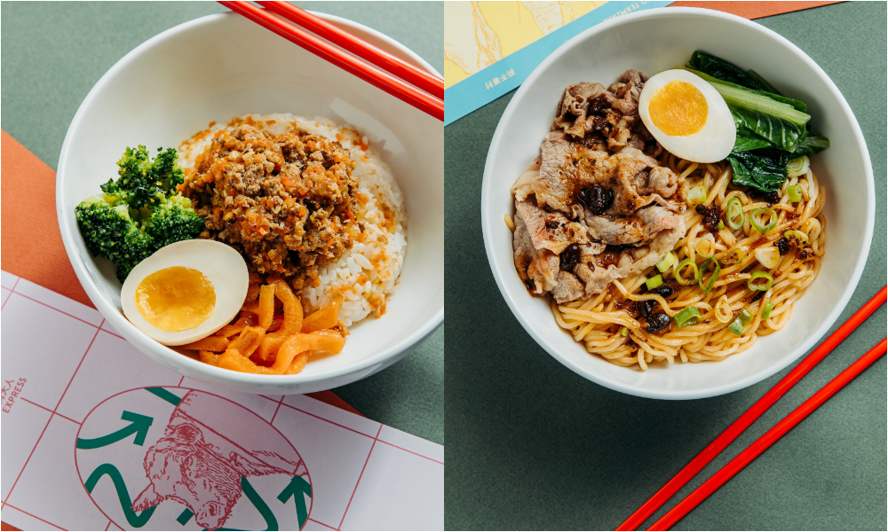 肉大人快餐Express_家常便飯_阿嬤的紅蘿蔔肉燥飯套餐150元_含原味時蔬雞湯、小菜、軟性飲料無限暢飲（左）、肉大人快餐Express_家常便飯_麻辣乾拌麵套餐220元_含麻辣牛肉湯、小菜、軟性飲料無限暢飲（右）