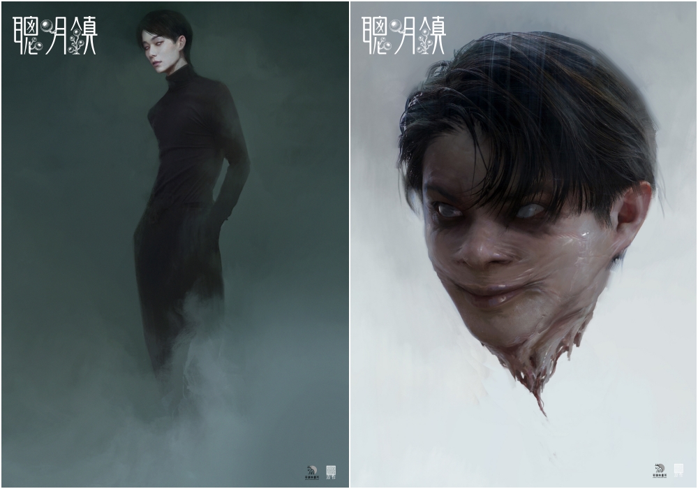 伊藤潤二影集《聰明鎮》_06 伊藤潤二影集《聰明鎮》_06