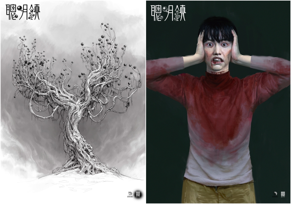 伊藤潤二影集《聰明鎮》_07 伊藤潤二影集《聰明鎮》_07