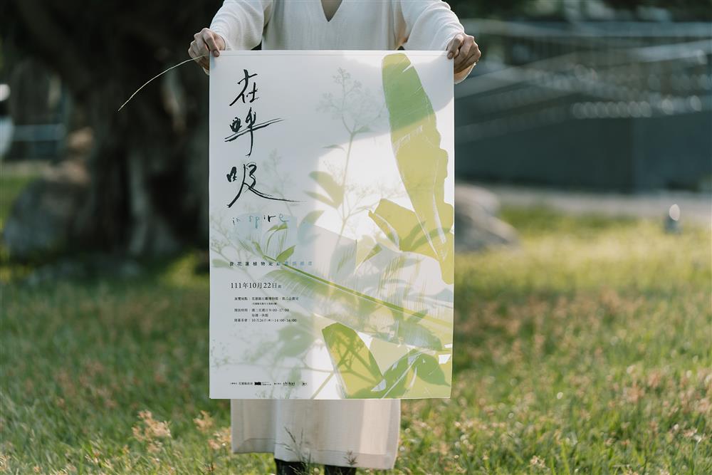 小檔DSC06187 小檔DSC06187