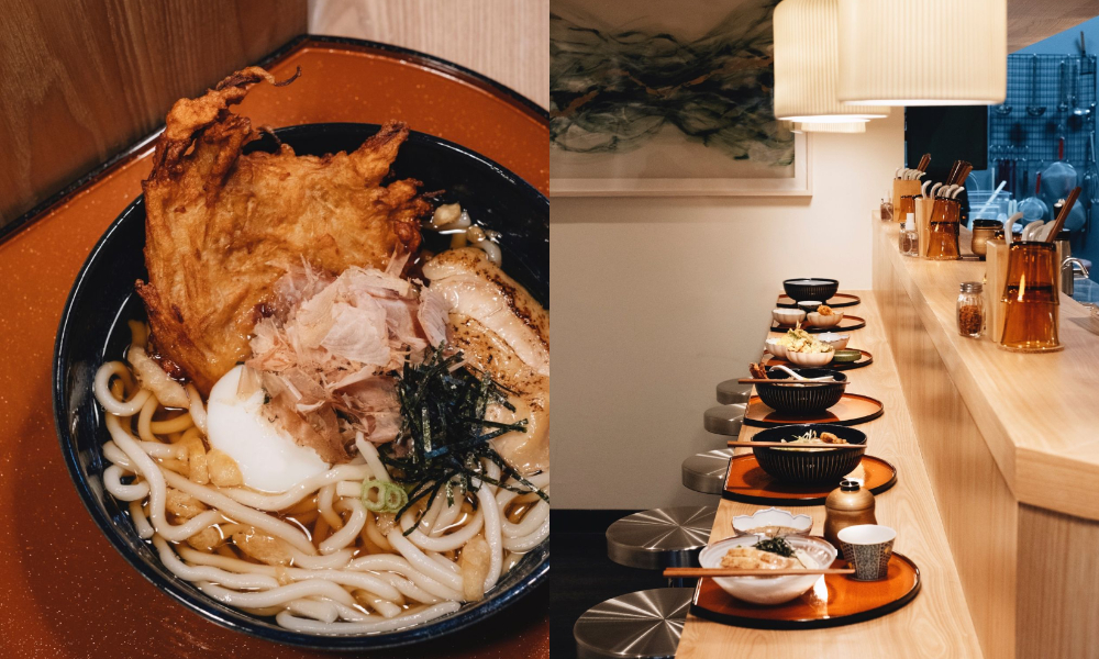 通庵 烏龍麵 素麵專賣店837柴魚清湯烏龍麵 售價:230 通庵 烏龍麵 素麵專賣店837柴魚清湯烏龍麵 售價:230