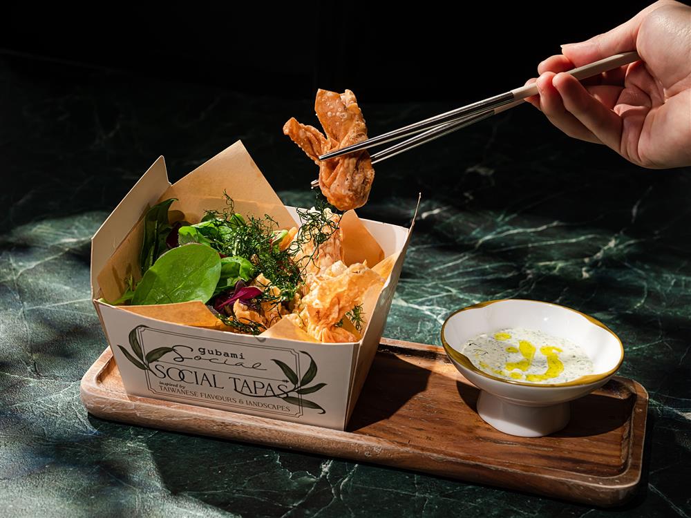 小檔gubami Social新菜鹽酥炸辣餛飩