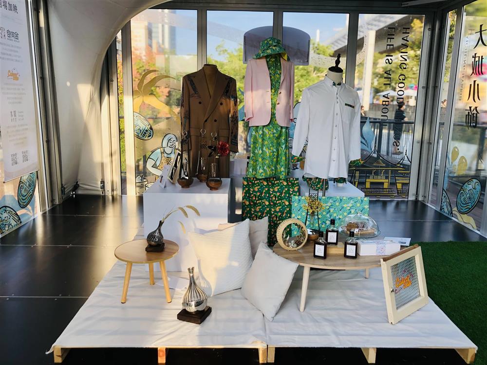 主題展間「混搭台中」完美詮釋混搭精神