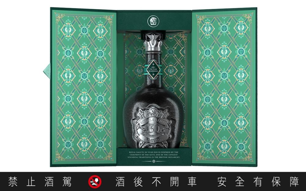 皇家禮炮 30 年調和威士忌(王者之鑰)_Package (7) 皇家禮炮 30 年調和威士忌(王者之鑰)_Package (7)