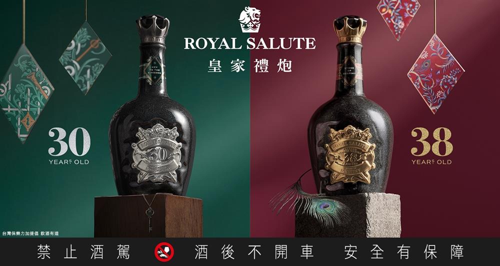 讓珍稀高年份成為轉動極奢之門的鎖鑰 讓珍稀高年份成為轉動極奢之門的鎖鑰