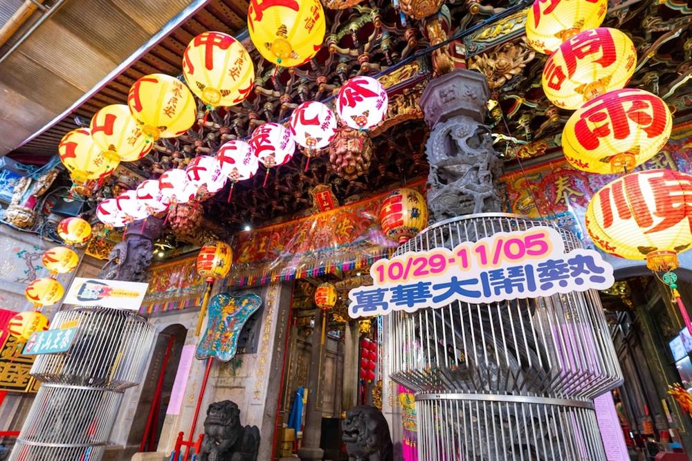 2022萬華大鬧熱邀請40家令人眷戀的老城品牌應援，熱情相逢萬華故鄉聚！