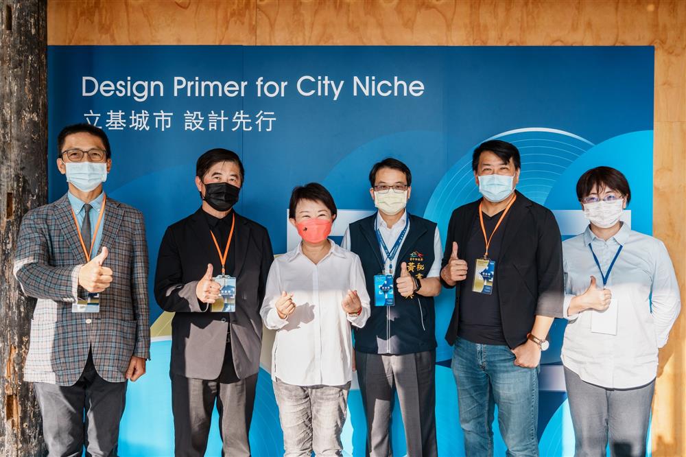 台中設計導入公部門_09