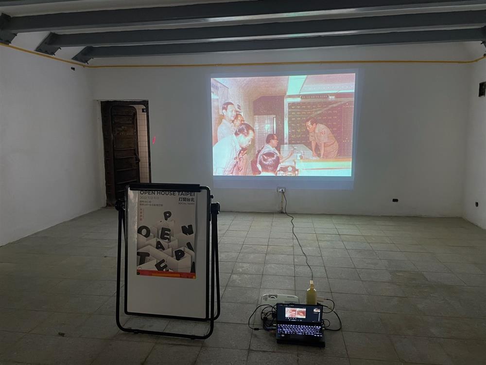 2022打開台北圓山坑道S__91791400