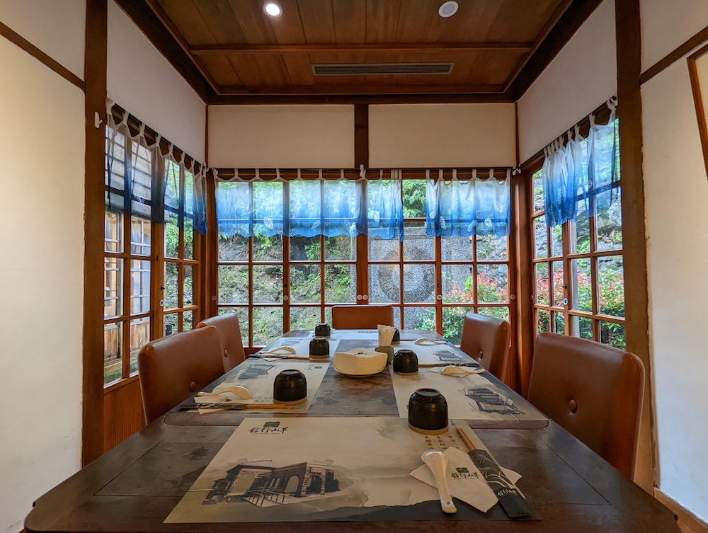 環境照_草山行館其中一間茶席用餐環境 環境照_草山行館其中一間茶席用餐環境
