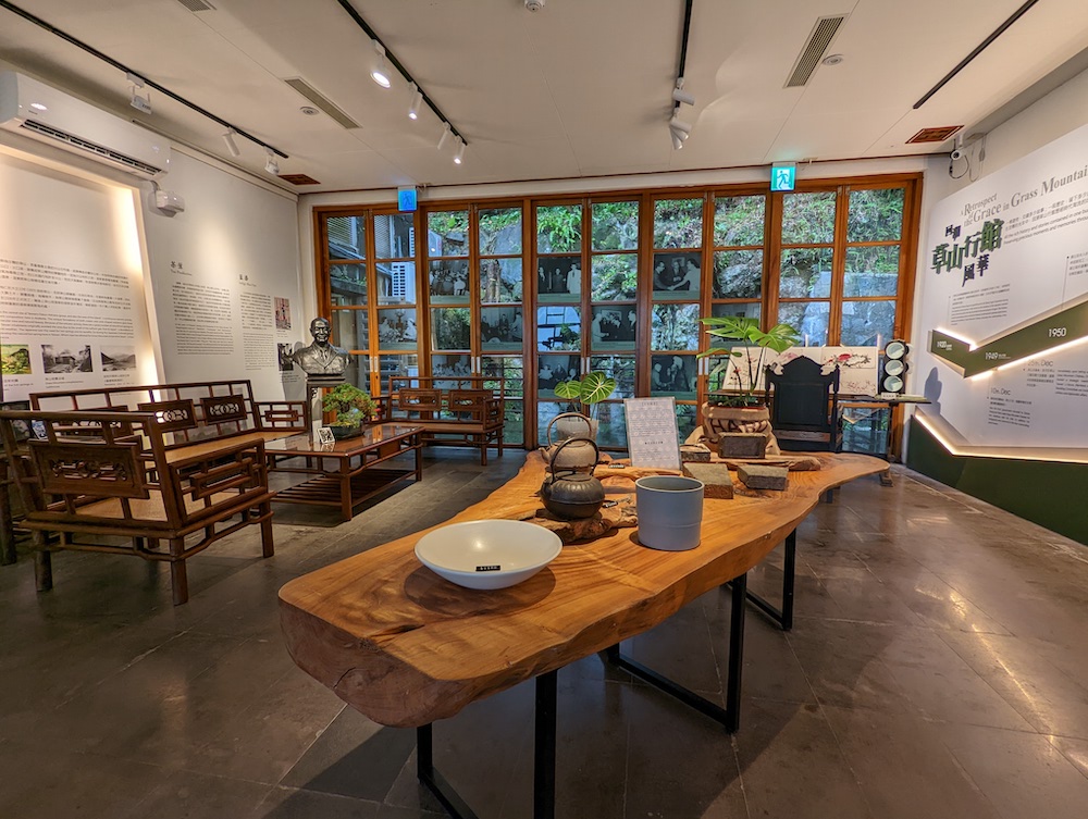 環境照_草山行館迎賓接待區(美廬)供古董展示、歷史介紹、展覽使用