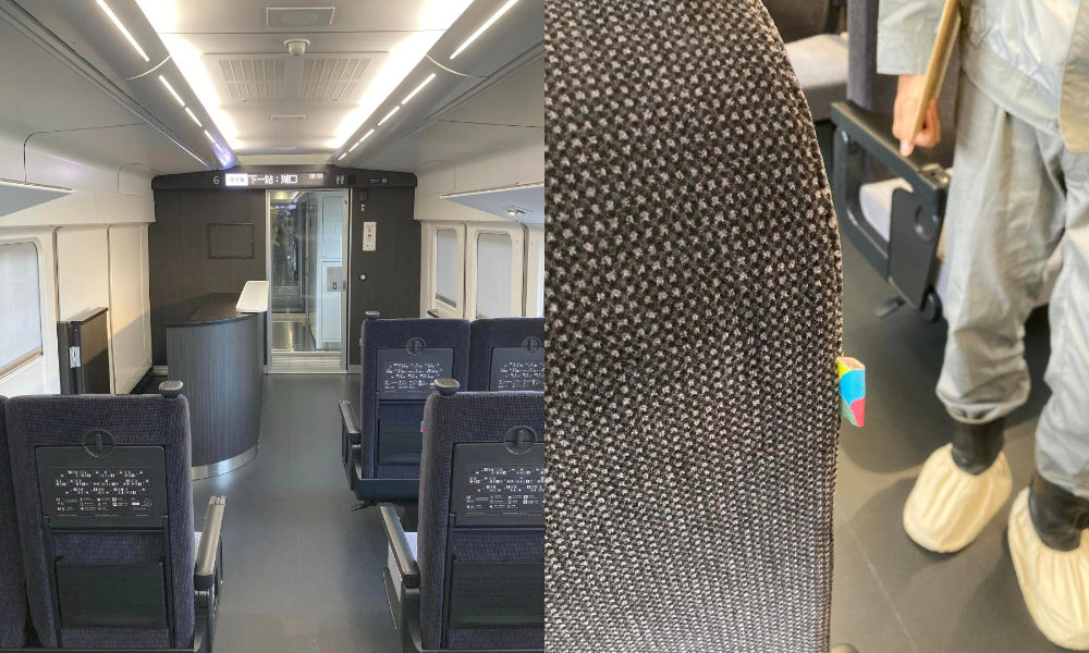 EMU3000特仕車8 EMU3000特仕車8