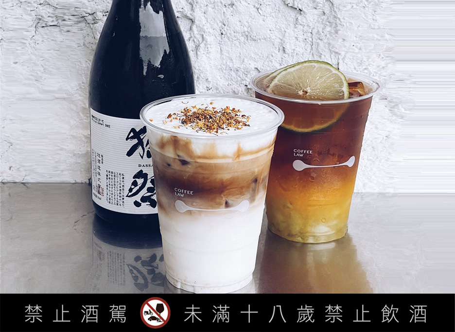 COFFEE LAW_ARTIFACTS_招財貓獺祭_05